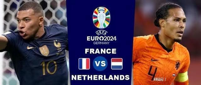 战术调整 战术调整