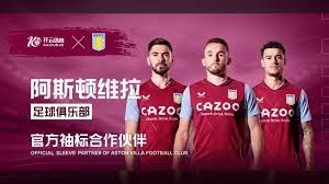 巴萨面临的 巴萨面临的